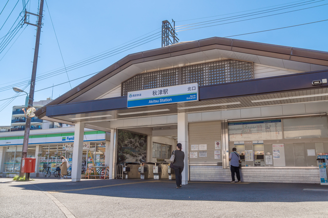 秋津駅（清瀬市）の住みやすさを解説！治安や家賃相場から見える魅力とは？