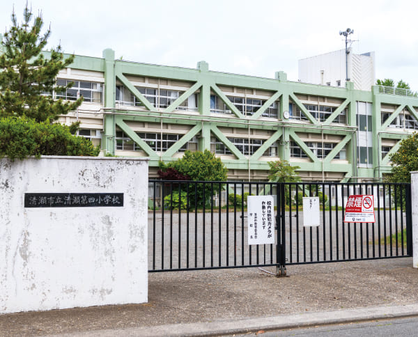 清瀬市立清瀬第四小学校（徒歩約2～3分）