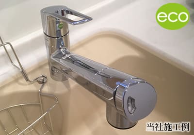 浄水器内蔵シャワー混合水栓