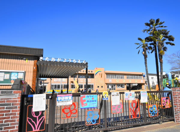 北丘幼稚園