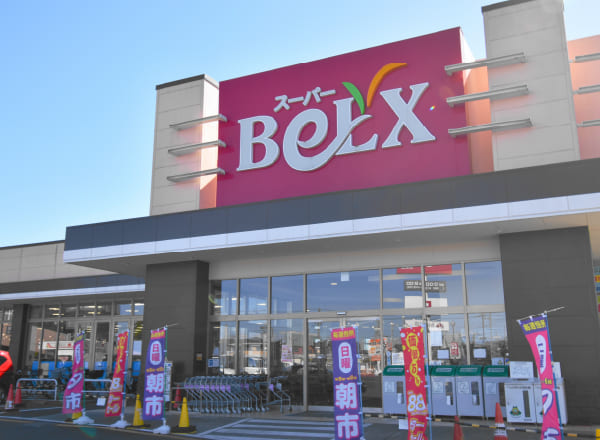 ベルクス 五香店