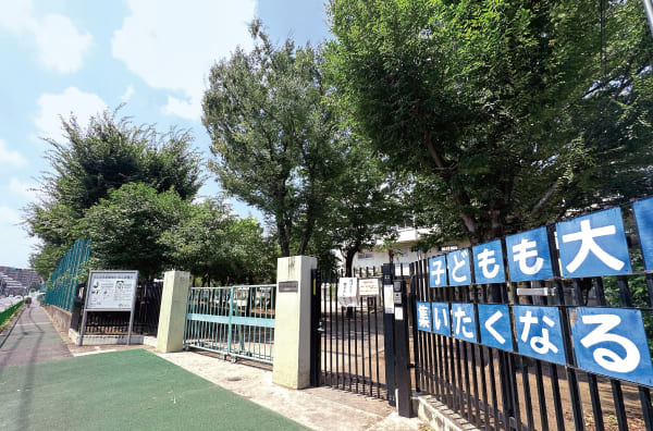 第五小学校