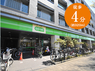 コープみらい　東伏見店　徒歩4分（約320m）