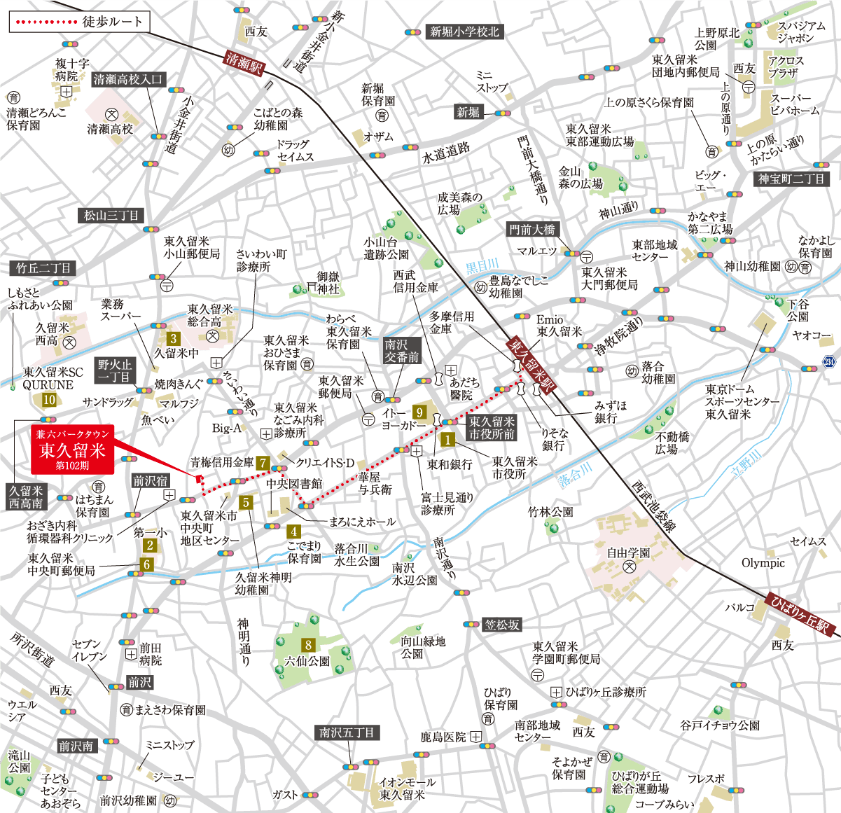 地図