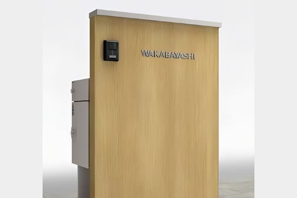 宅配ボックス付機能門柱