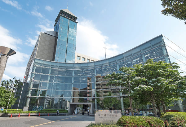 東久留米市役所