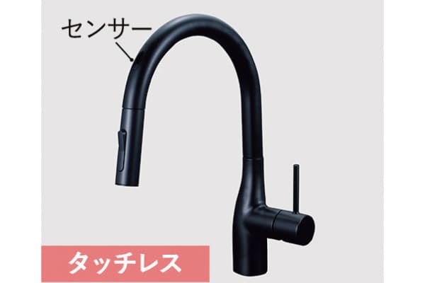 キッチンのタッチレスハンドシャワー水栓