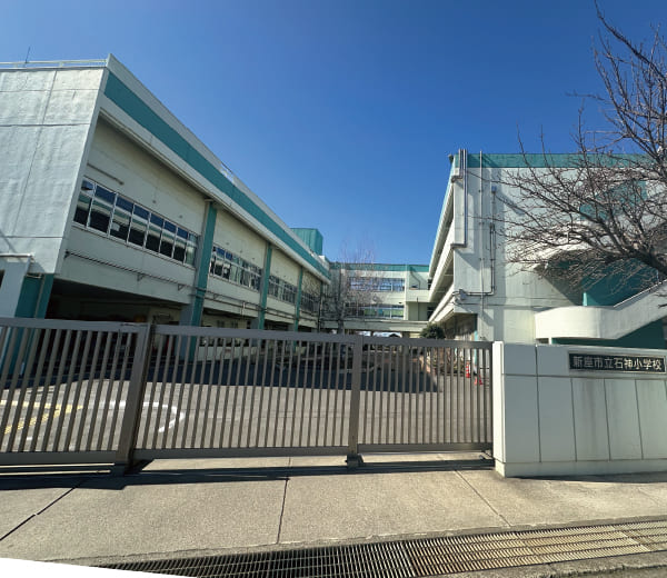 【2】第六中学校