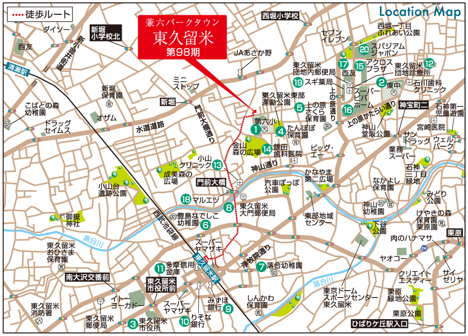 現地案内図