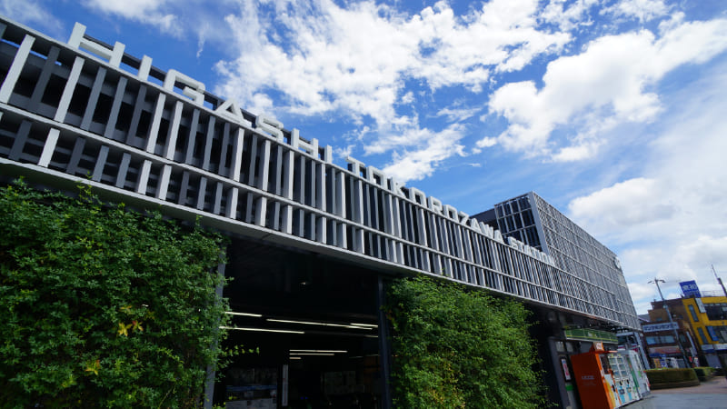 東所沢駅