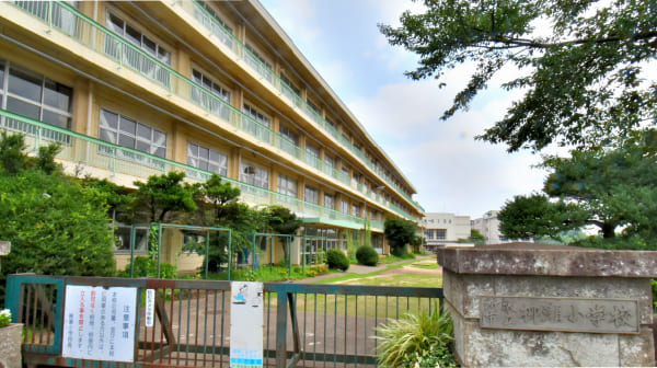 【A】市立柳瀬小学校