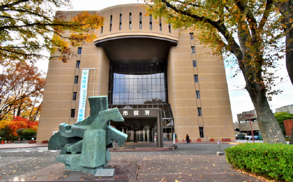 ［C］小平市役所14～15分