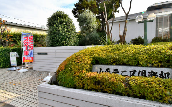 ［D］小平テニス倶楽部11分