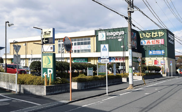 【11】いなげや練馬南大泉店