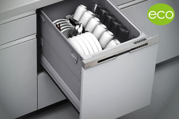 食器洗浄乾燥機（間口45cm浅型）