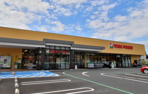【E】ヨークフーズ 保谷店