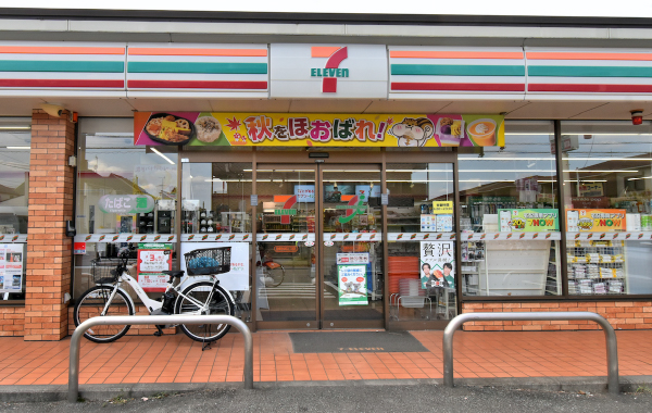 【F】セブン-イレブン西東京中町2丁目店