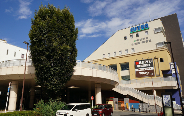 【H】西友 保谷店