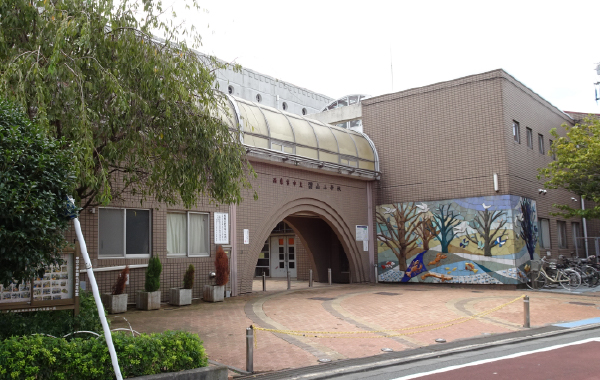 市立碧山小学校