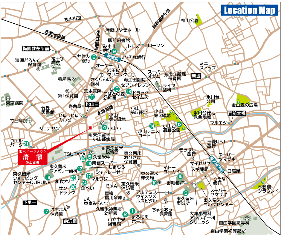 現地案内図