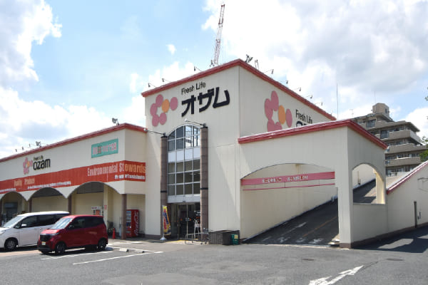 【13】オザム 新堀店
