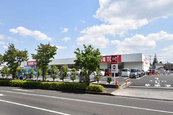 生鮮市場TOP 東久留米店