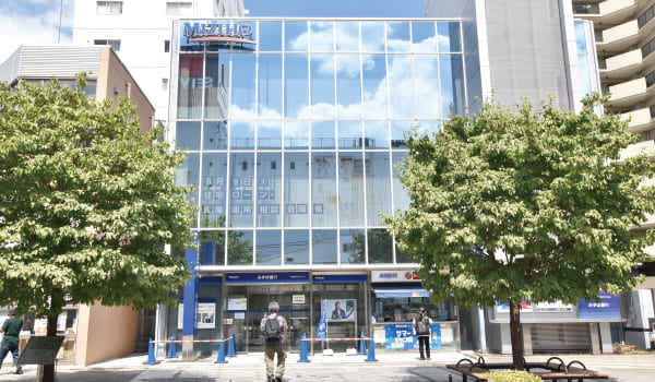 みずほ銀行 久米川支店