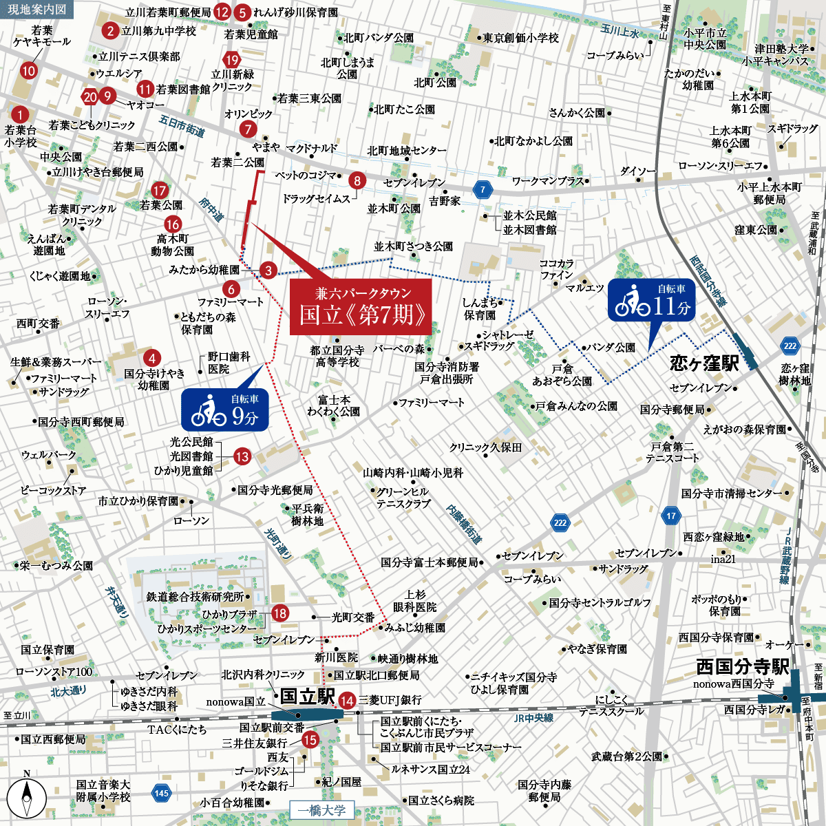 地図