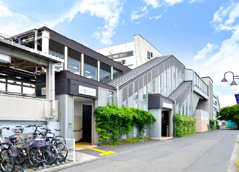 京王線「武蔵野台」駅
