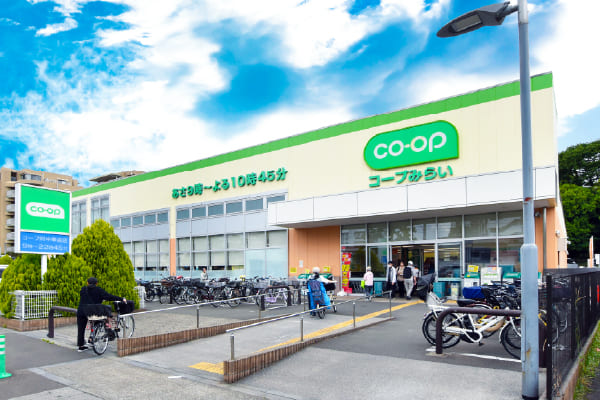 コープみらい コープ府中車返店