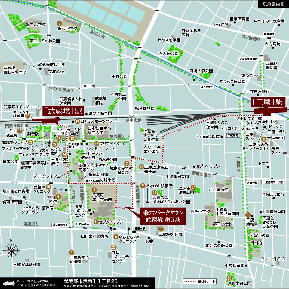 地図