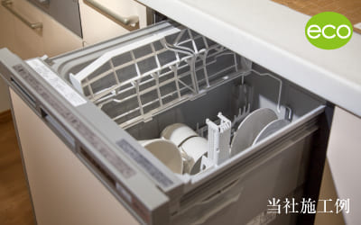 食器洗浄乾燥機