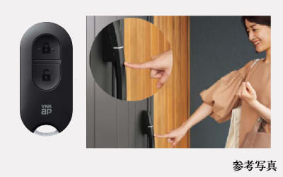玄関錠がノータッチで使えるキーシステム
