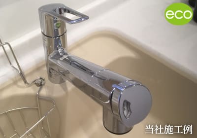 浄水器内蔵シャワー混合水栓