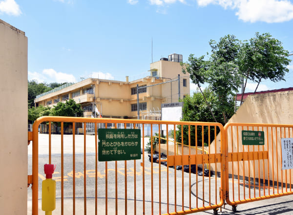 新座市立新開小学校