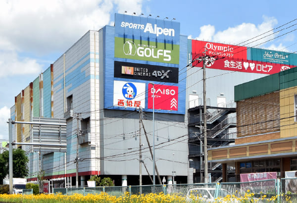 ロピア 新座店