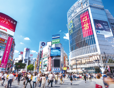 SHIBUYA