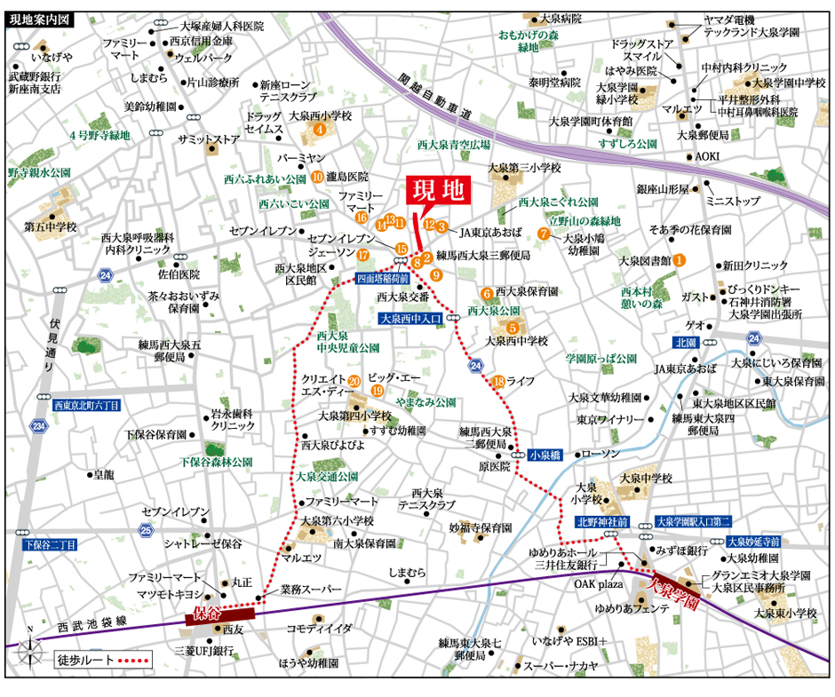 現地案内図