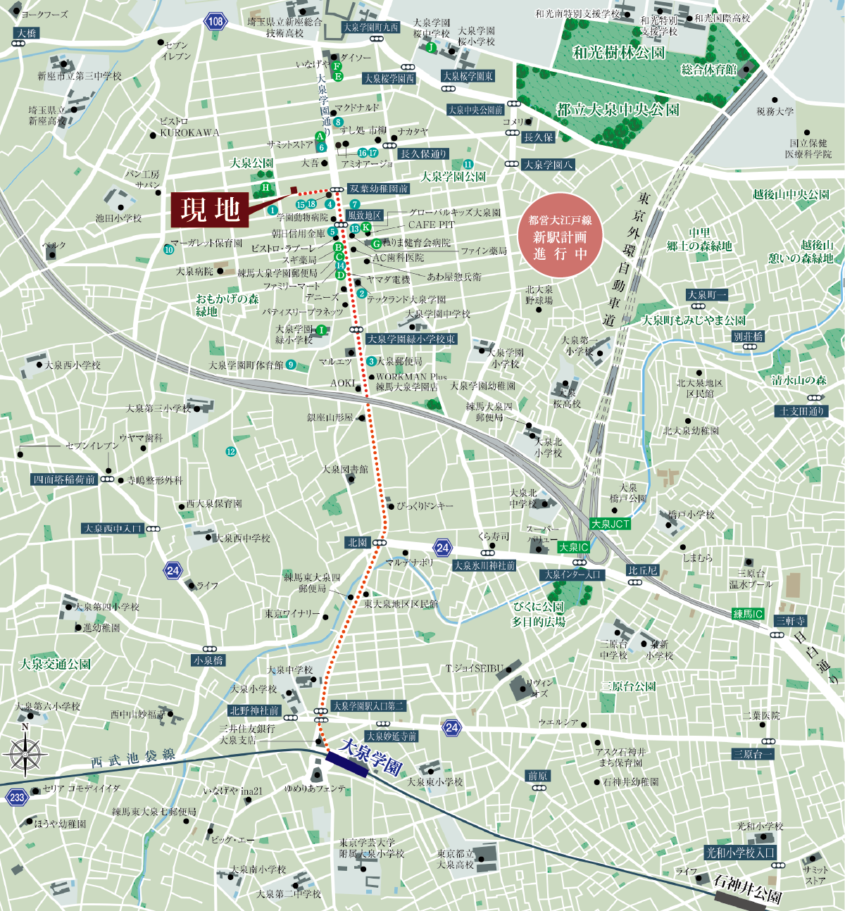 地図