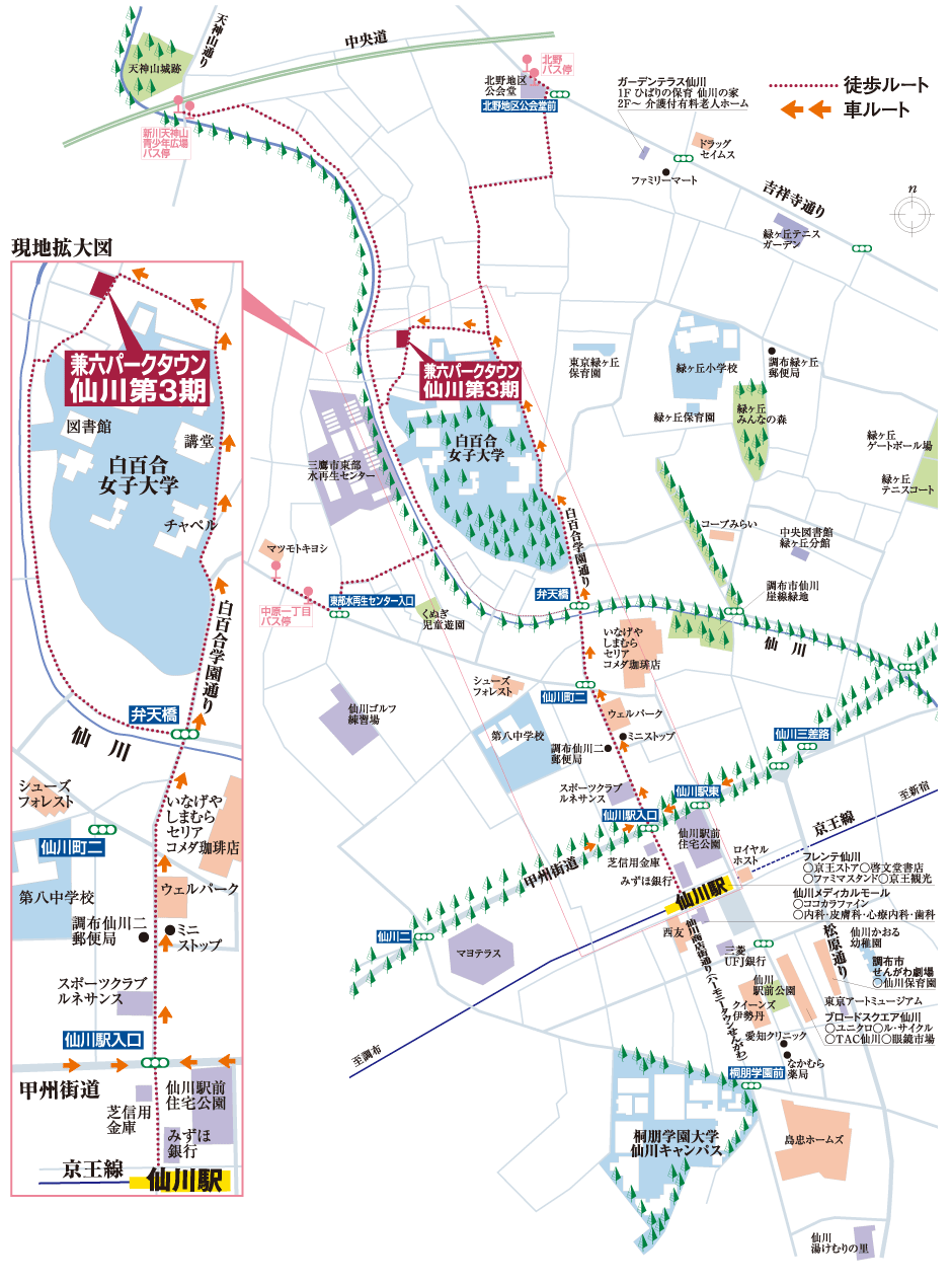 現地案内図