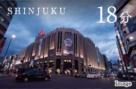 SHINJYUKU 18分