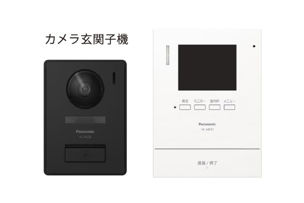 カラーモニターインターフォン
