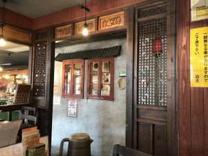 07C11B57-D8F9-4E98-AF0A-36AED812AEE8