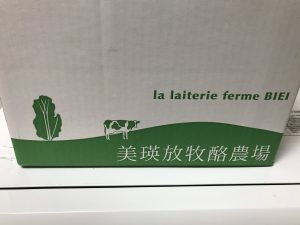 4F5C36A1-291C-465B-906A-5F880A1E2797