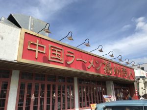 D61EBA8D-AF52-4CB1-8A73-8CB3614271F0