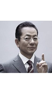 右京さん小