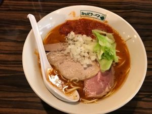 カッパラーメントマト