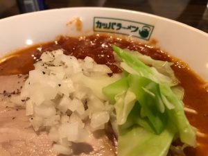 カッパラーメン拡大