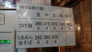 46524d6e