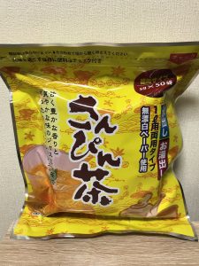 5B329A44-3546-43F1-952A-0E0EA054A660